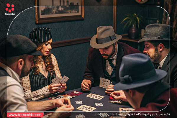 بازی گروهی مافیا.jpg